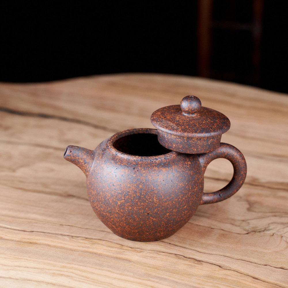 Duan Ni Gao Wen Yixing Teapot Y22, 115 ml