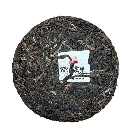Hua Zhu Liang Zi 2022, 100 g