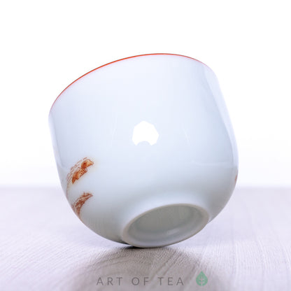 Tea Cup "Monastery Suburb," porcelain, 65 ml