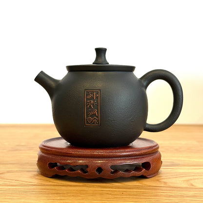 #1155, Jian Shui ceramics, 220 ml