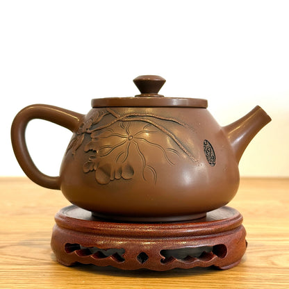 Shi Piao #1171, Jian Shui ceramics, 280 ml