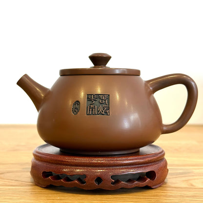 Shi Piao #1171, Jian Shui ceramics, 280 ml