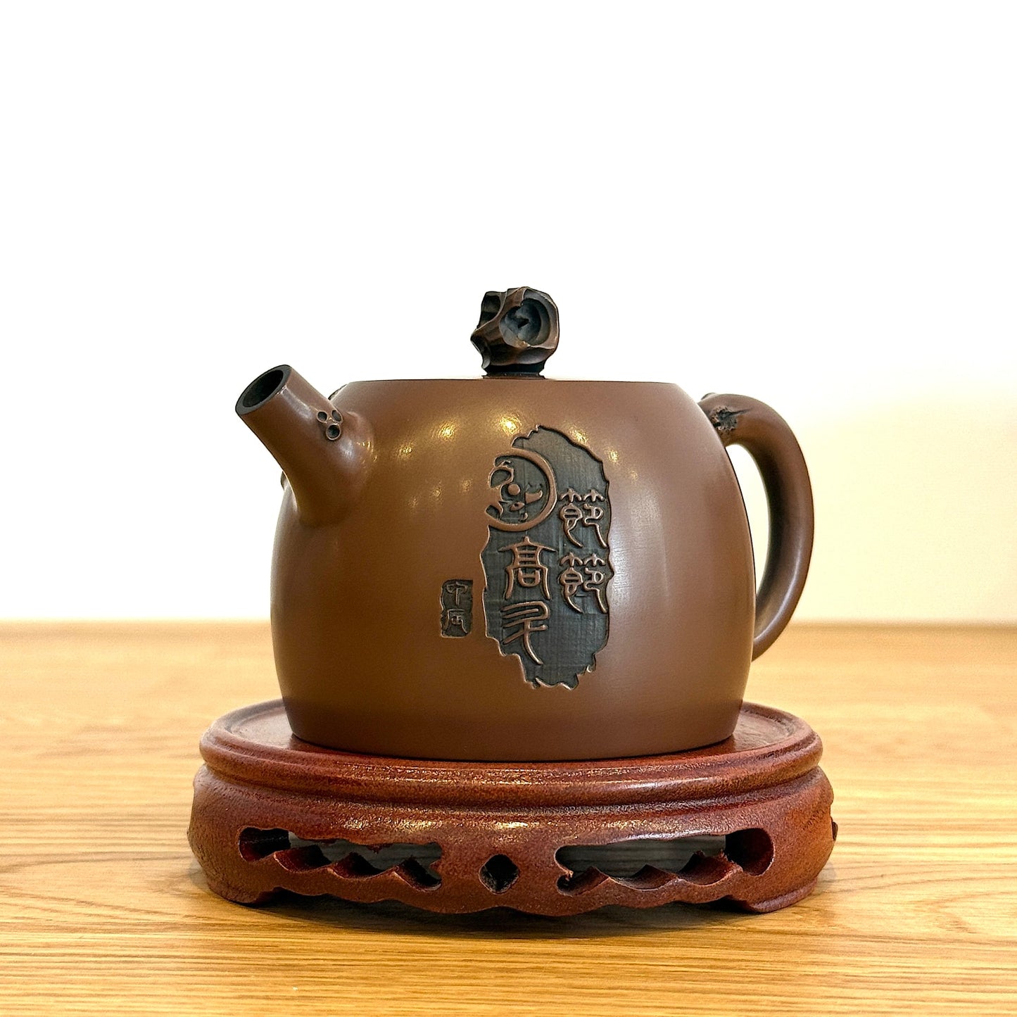 Gao Shi Piao #1172, Jian Shui ceramics, 200 ml