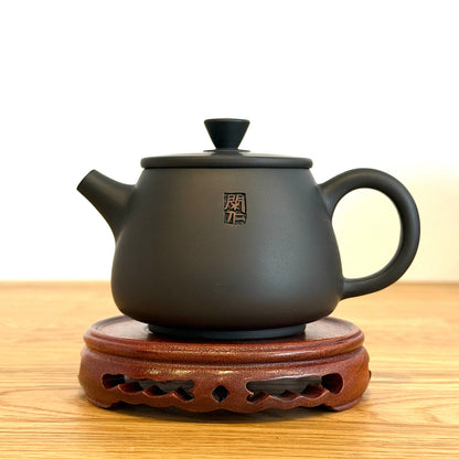 Gao Shi Piao #1166, Jian Shui ceramics, 180 ml