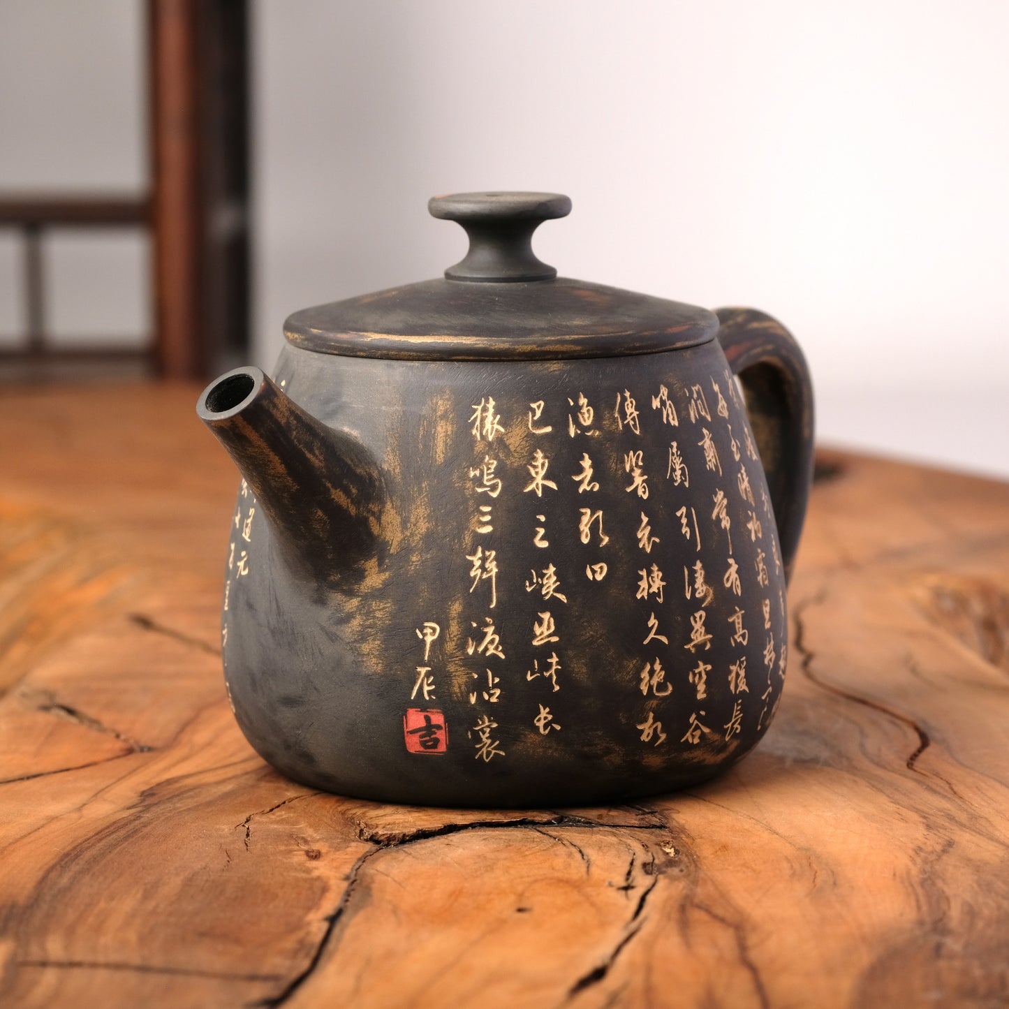 Jian High Shi Piao Hieroglyphs Teapot J14, 220 ml