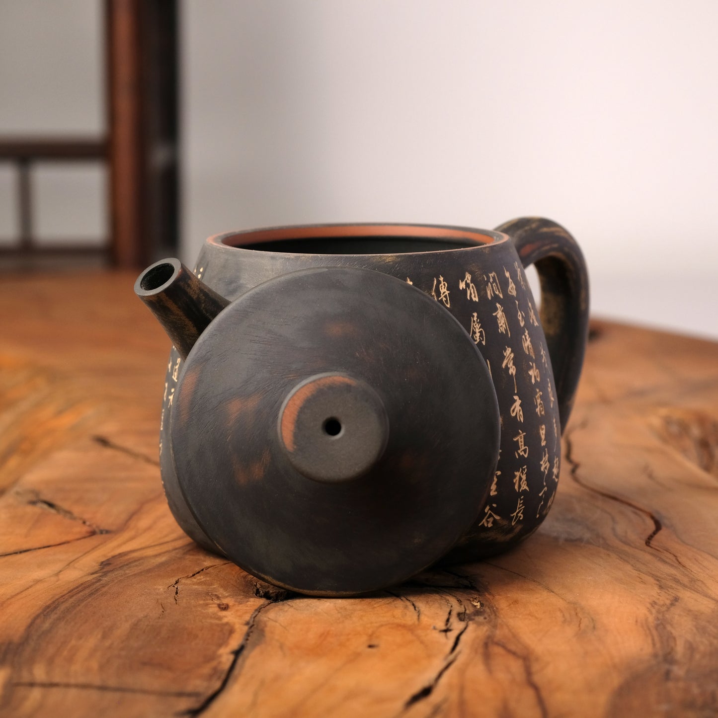 Jian High Shi Piao Hieroglyphs Teapot J14, 220 ml