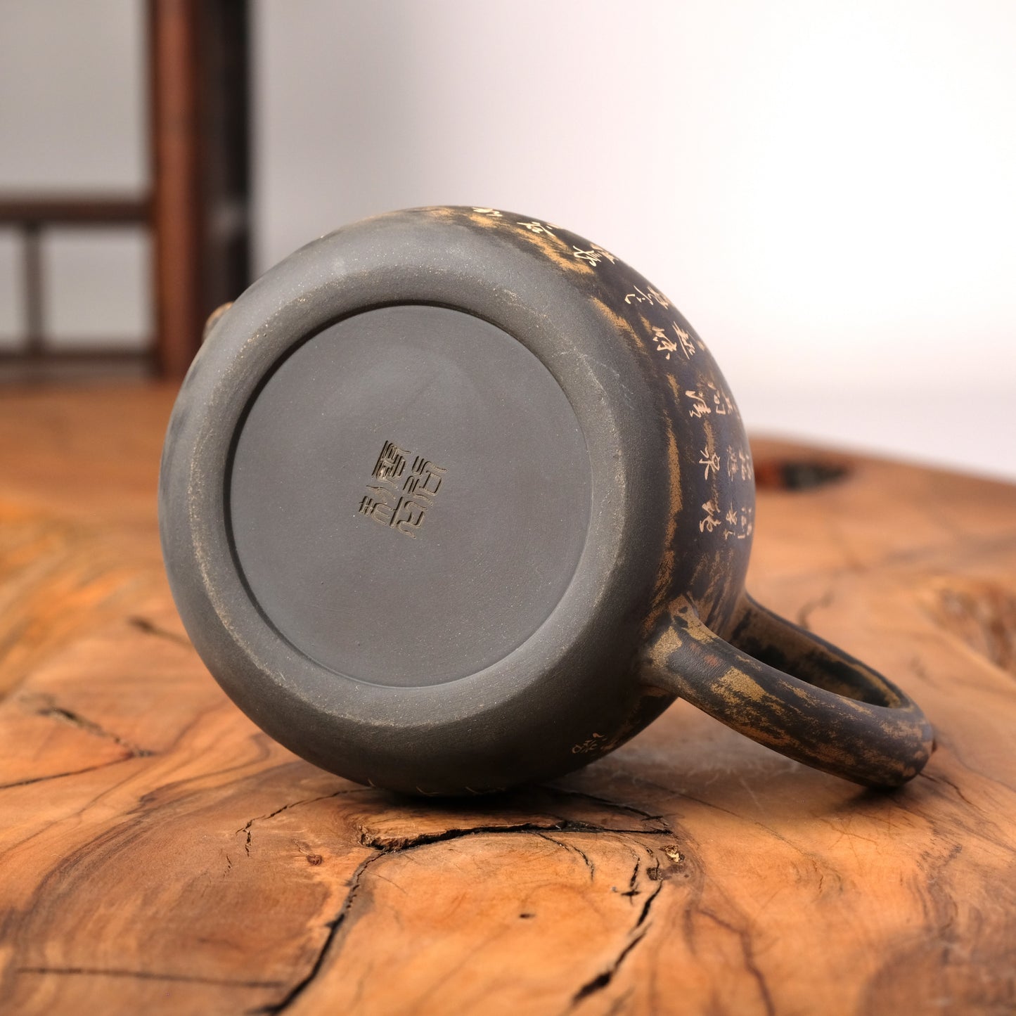 Jian High Shi Piao Hieroglyphs Teapot J14, 220 ml