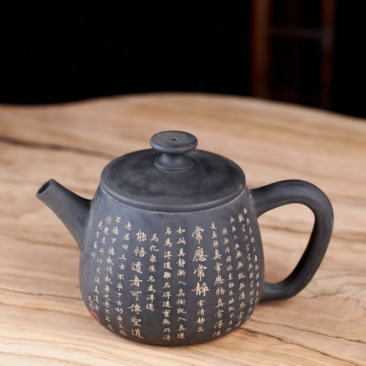 Jian Shui Shi Piao J42, 200 ml
