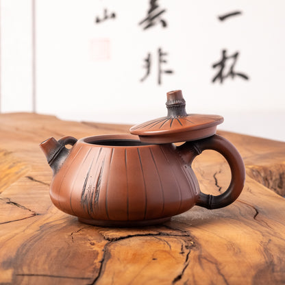 Jian Shi Piao Bamboo Teapot J25, 140 ml