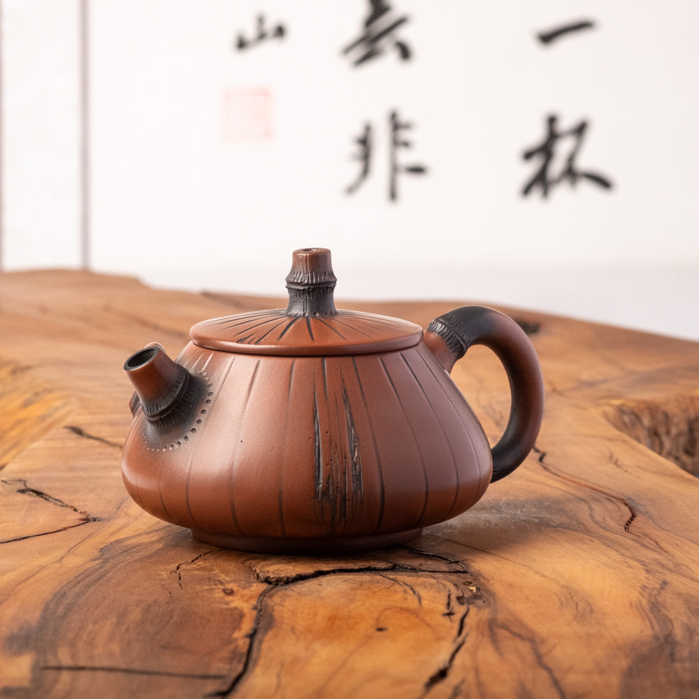 Jian Shi Piao Bamboo Teapot J25, 140 ml