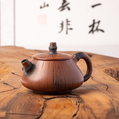Jian Shi Piao Bamboo Teapot J25, 140 ml