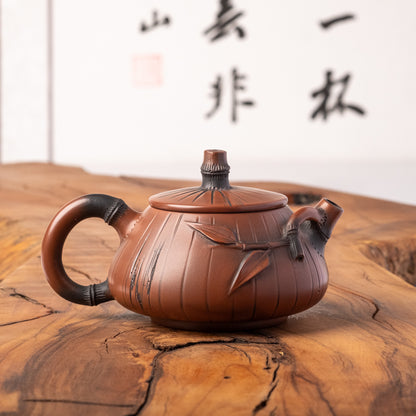 Jian Shi Piao Bamboo Teapot J25, 140 ml