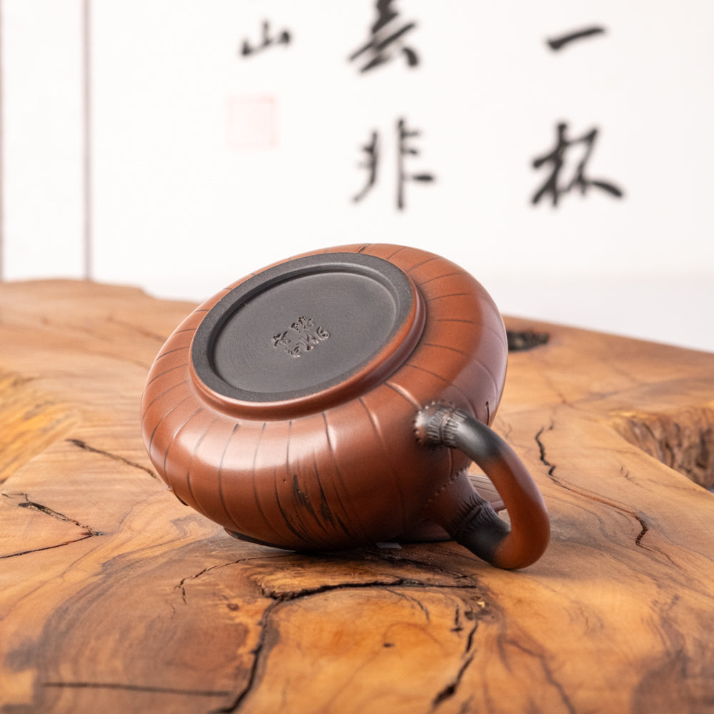 Jian Shi Piao Bamboo Teapot J25, 140 ml