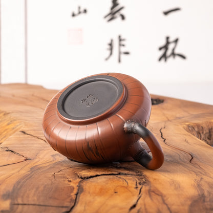 Jian Shi Piao Bamboo Teapot J25, 140 ml