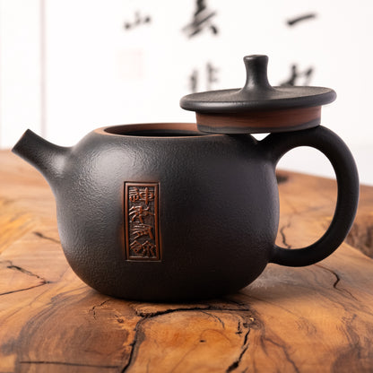 Jian Shi Piao Fish Teapot J26, 200 ml