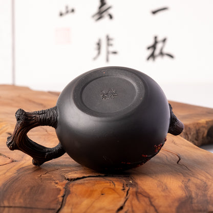 Jian Shui Xi Shi Sakura Teapot J19, 140 ml