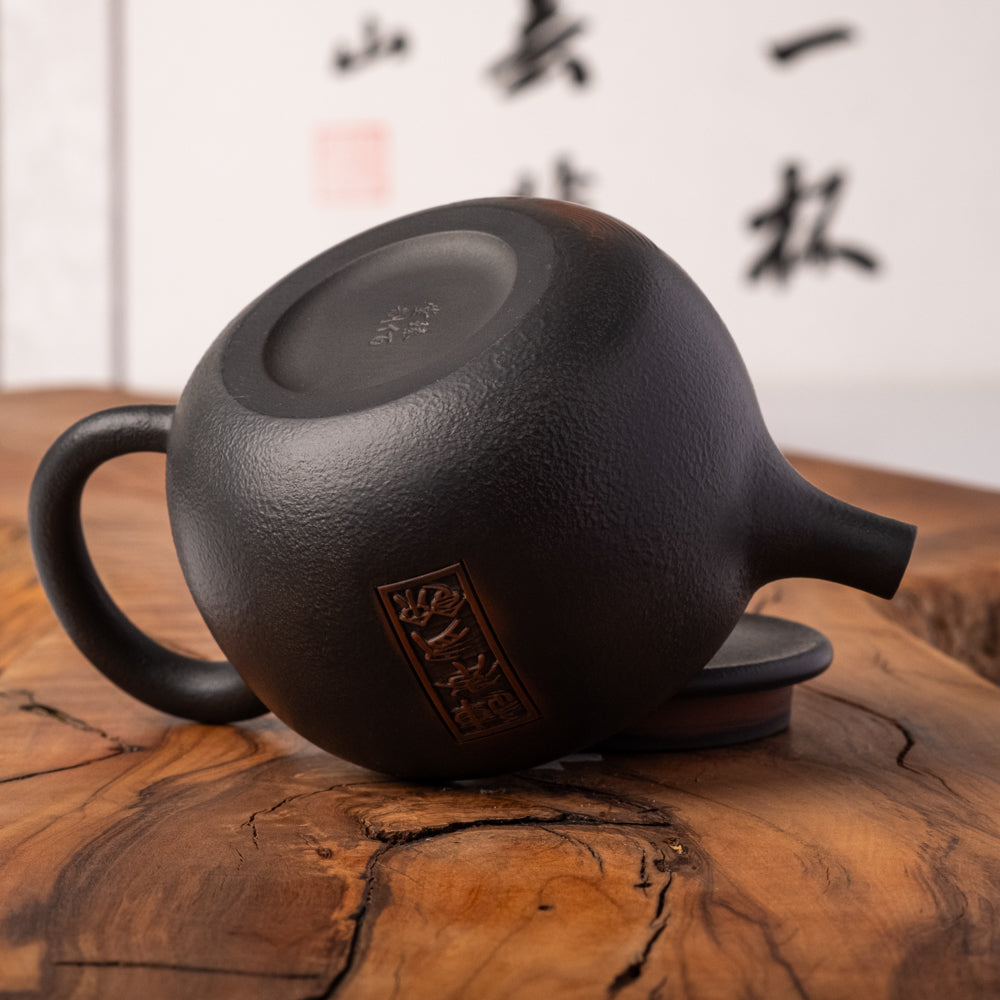 Jian Shi Piao Fish Teapot J26, 200 ml