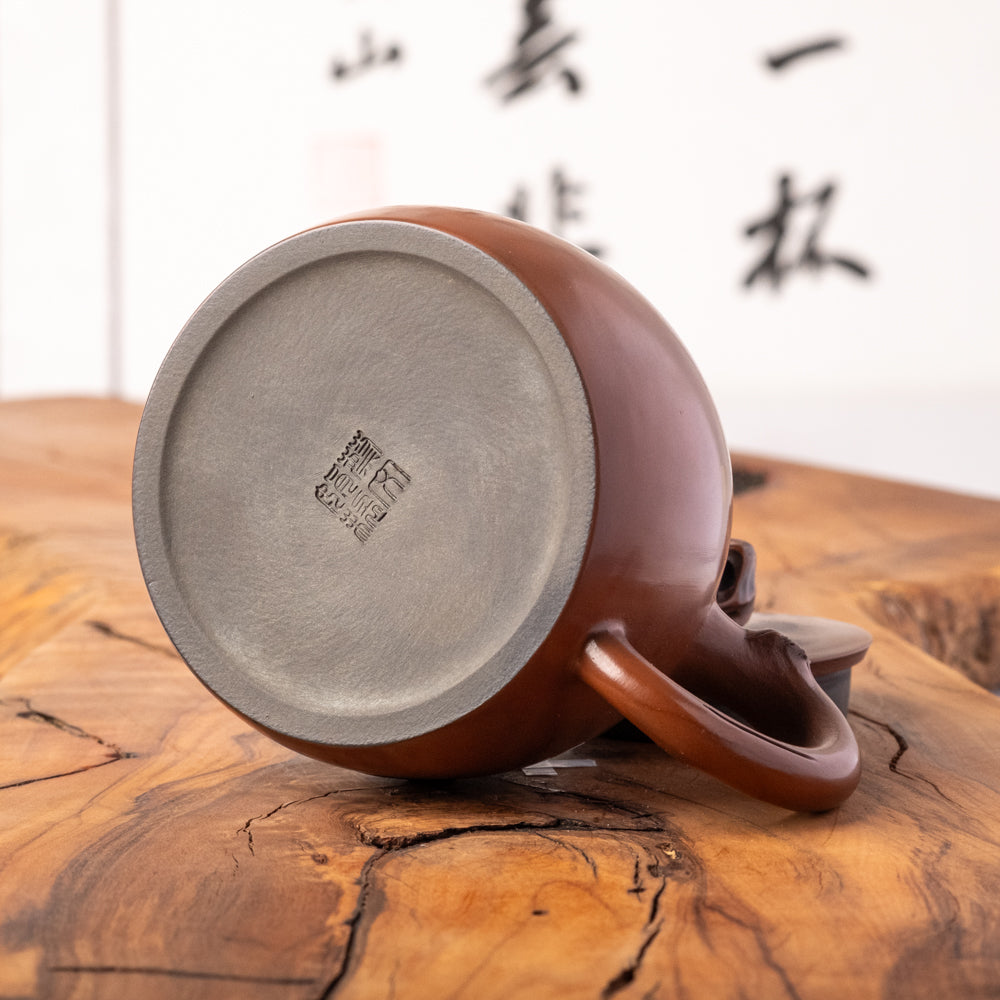 Jian Shui High Shi Piao Teapot J16, 200 ml