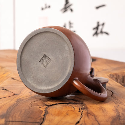 Jian Shui High Shi Piao Teapot J16, 200 ml