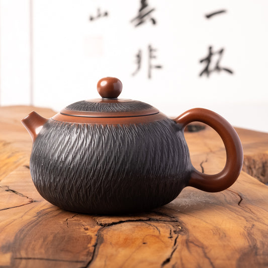 Jian Shui Xi Shi Teapot J28, 190 ml