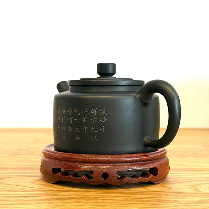 #1157, Jian Shui ceramics, 210 ml