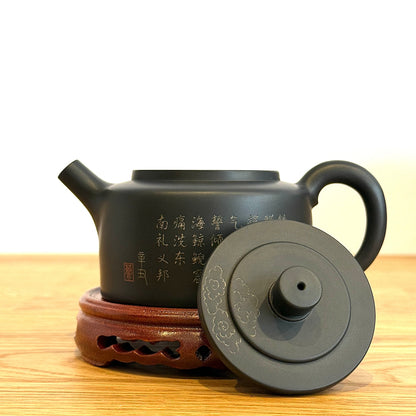 #1157, Jian Shui ceramics, 210 ml