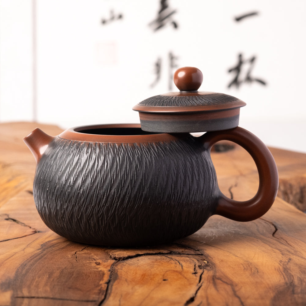 Jian Shui Xi Shi Teapot J28, 190 ml