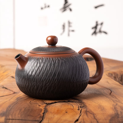 Jian Shui Xi Shi Teapot J28, 190 ml