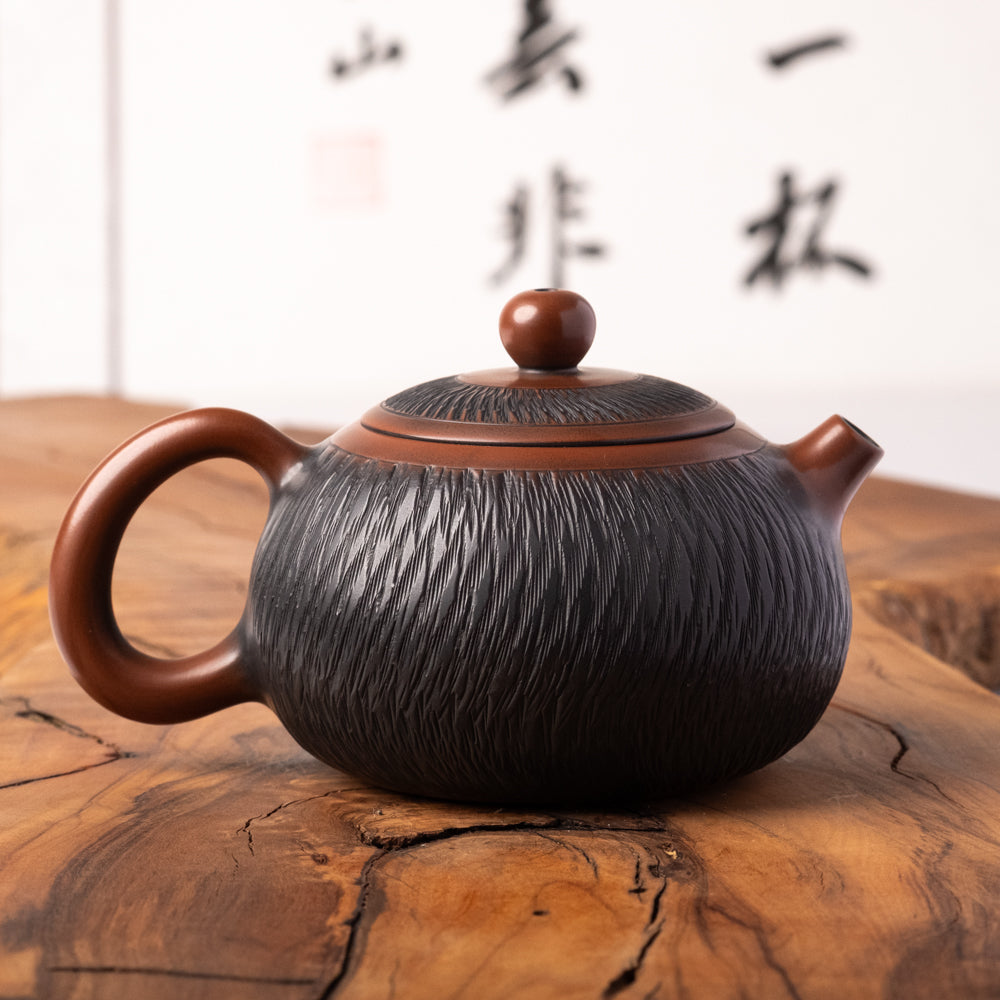 Jian Shui Xi Shi Teapot J28, 190 ml