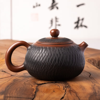 Jian Shui Xi Shi Teapot J28, 190 ml