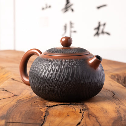 Jian Shui Xi Shi Teapot J28, 190 ml