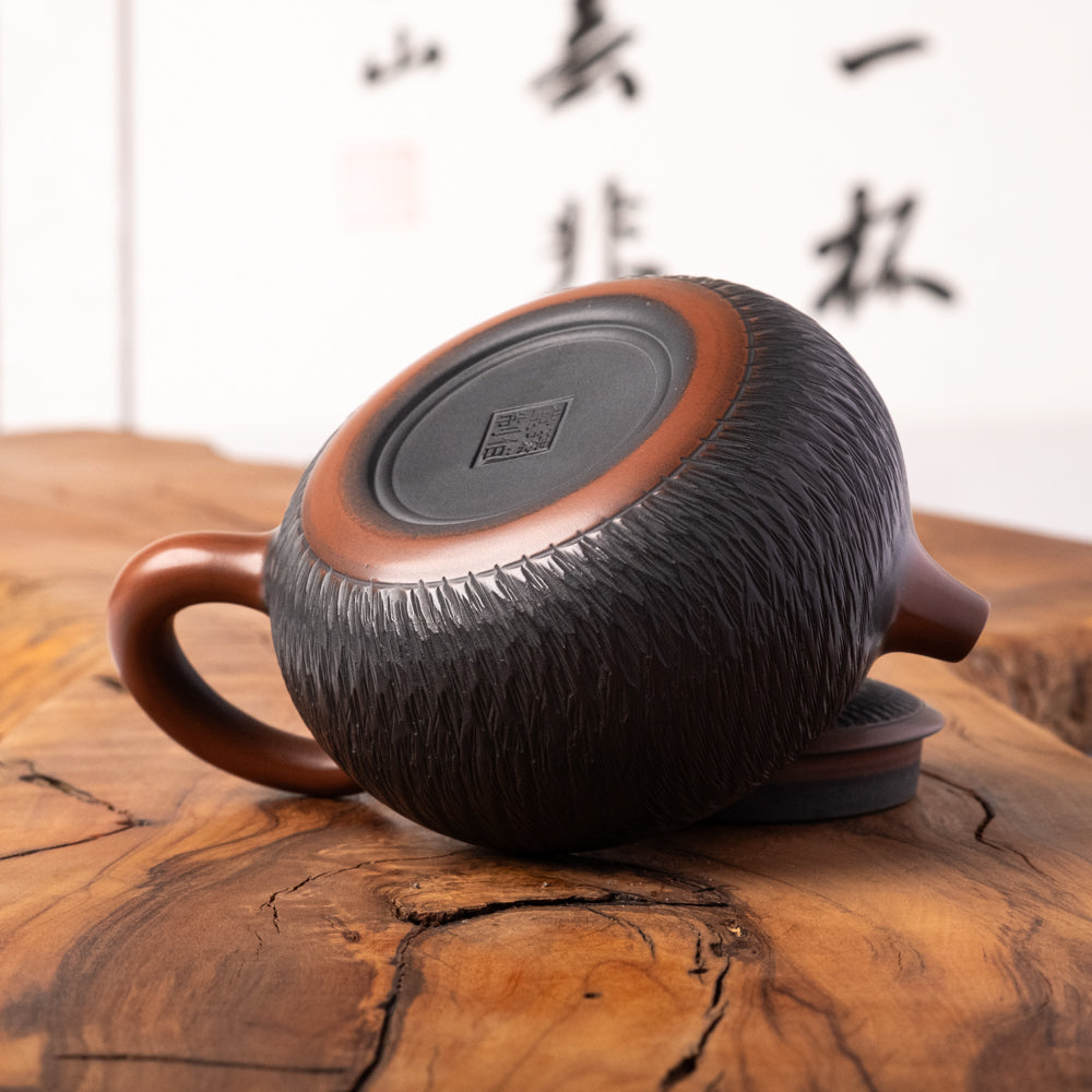 Jian Shui Xi Shi Teapot J28, 190 ml