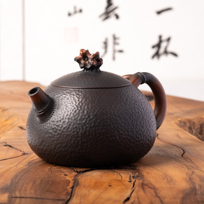 Jian Shui Xi Shi Teapot J17, 240 ml