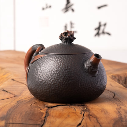 Jian Shui Xi Shi Teapot J17, 240 ml