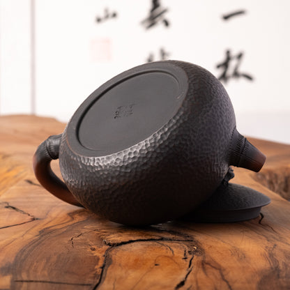 Jian Shui Xi Shi Teapot J17, 240 ml