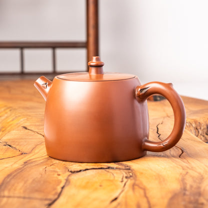 Jian Shui High Shi Piao Teapot J23, 200 ml