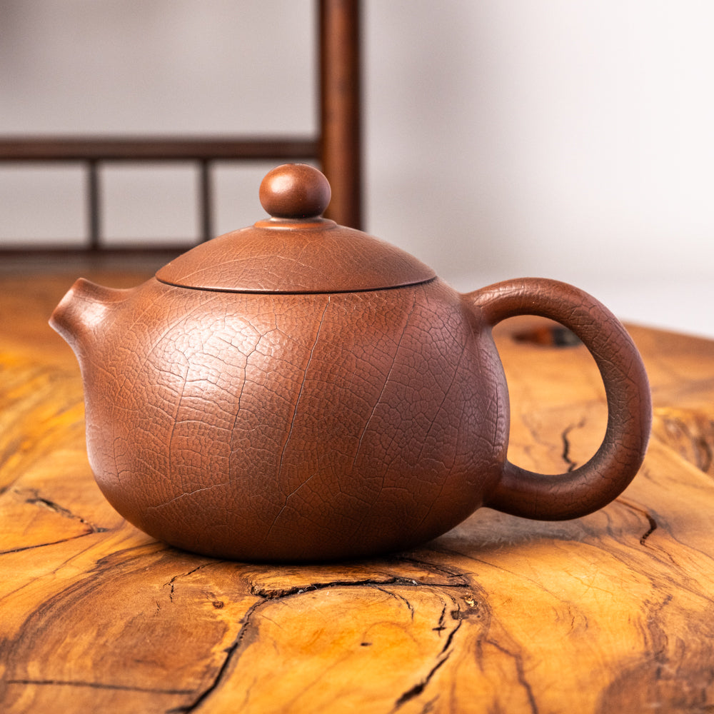 Jian Shui Xi Shi Leaf Teapot J30, 120 ml