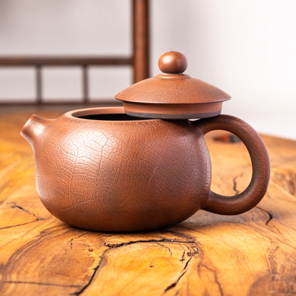 Jian Shui Xi Shi Leaf Teapot J30, 120 ml