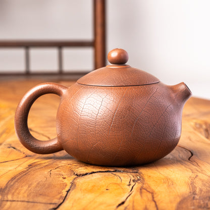Jian Shui Xi Shi Leaf Teapot J30, 120 ml