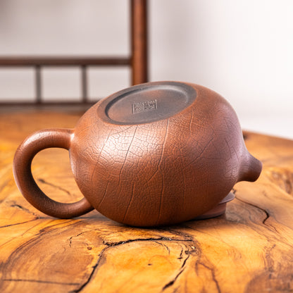 Jian Shui Xi Shi Leaf Teapot J30, 120 ml