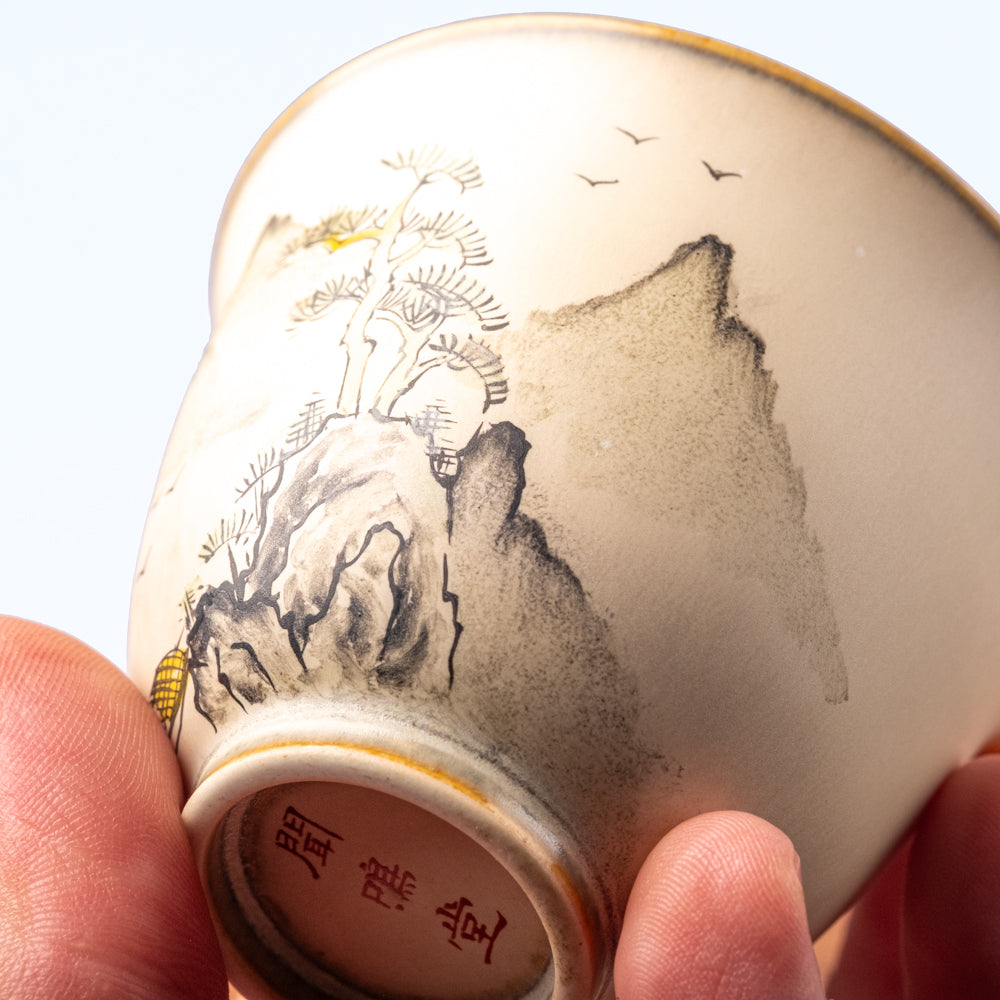 Jingdezhen Tea Cup C23B, 95 ml