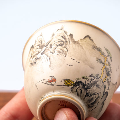 Jingdezhen Tea Cup C23B, 95 ml