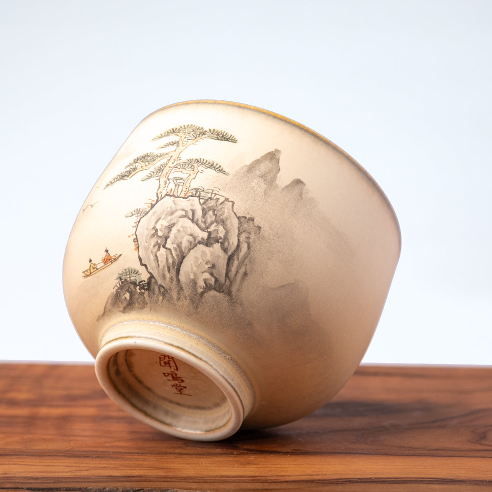 Jingdezhen Tea Cup C23A, 85 ml