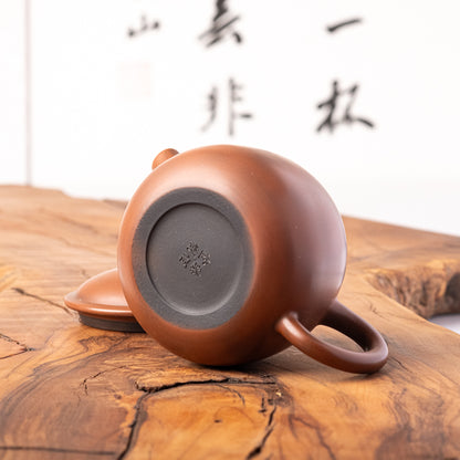 Jian Shui Shi Piao Flower Teapot J22, 180 ml