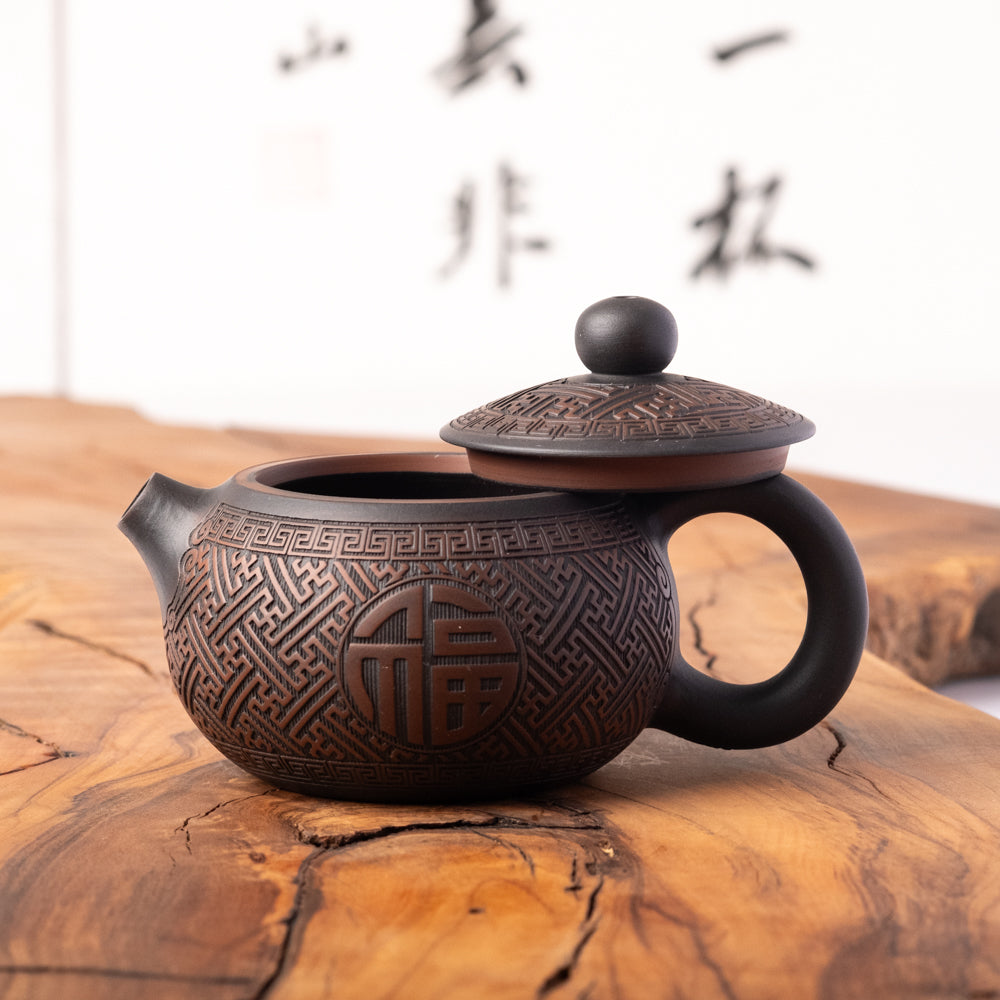 Jian Shui Xi Shi Hieroglyph Teapot J13, 120 ml