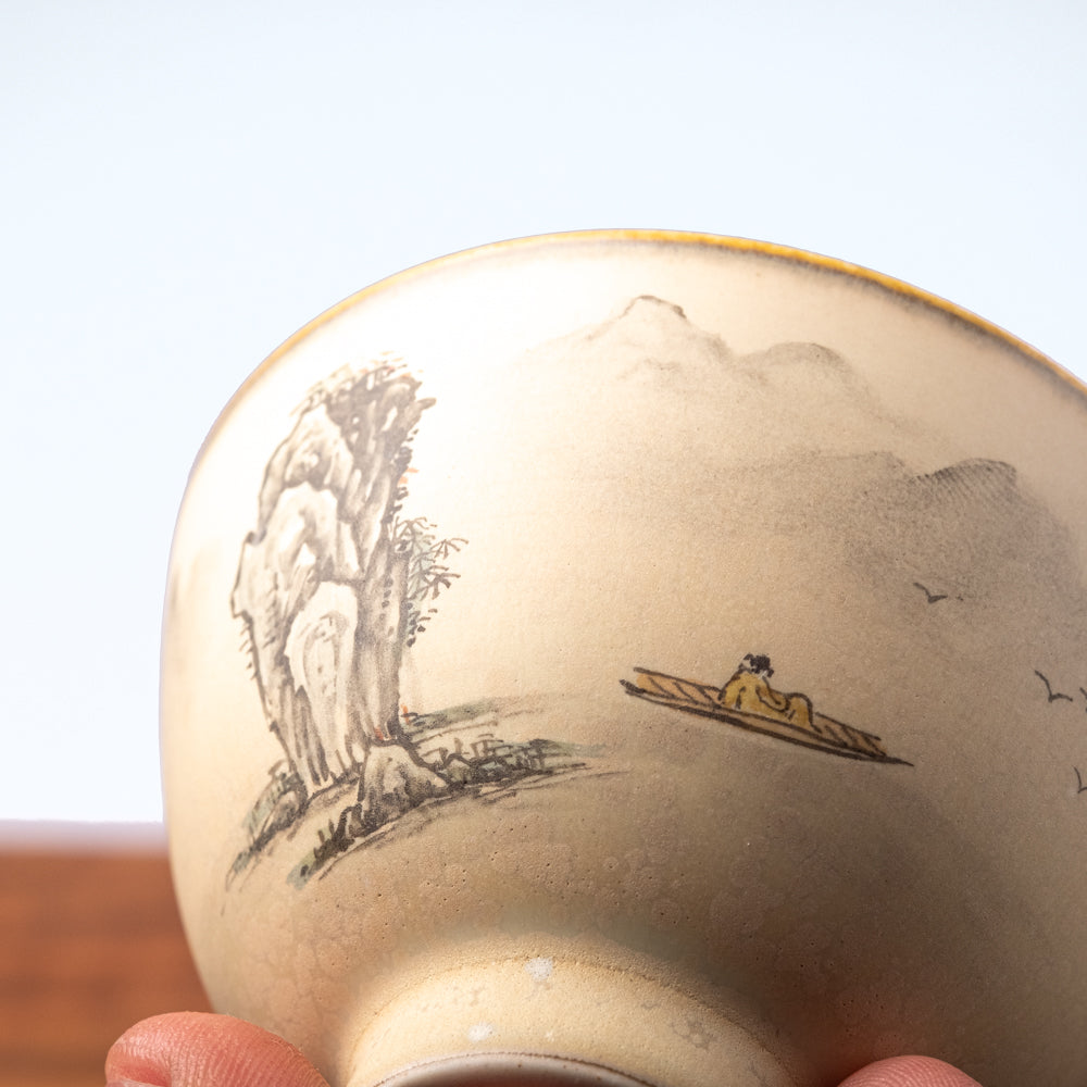 Jingdezhen Tea Cup C23C, 85 ml