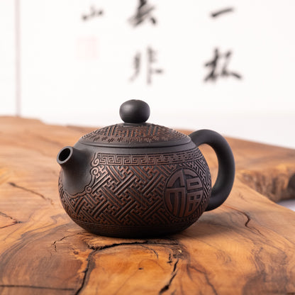 Jian Shui Xi Shi Hieroglyph Teapot J13, 120 ml
