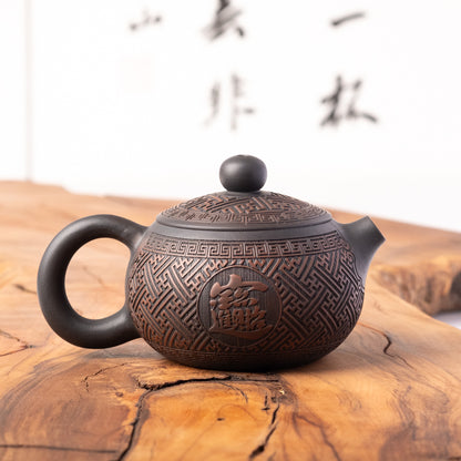 Jian Shui Xi Shi Hieroglyph Teapot J13, 120 ml