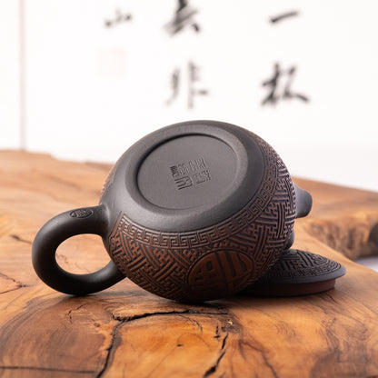 Jian Shui Xi Shi Hieroglyph Teapot J13, 120 ml