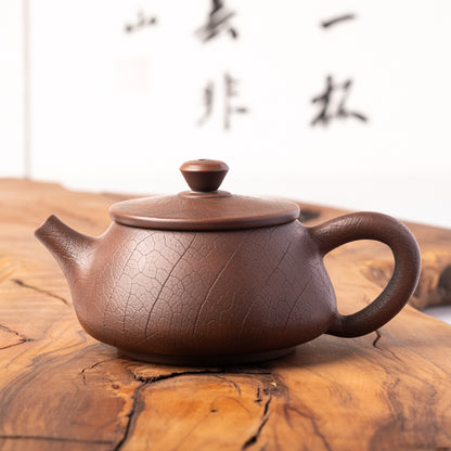 Jian Shui Shi Piao Leaf Teapot J24, 140  ml